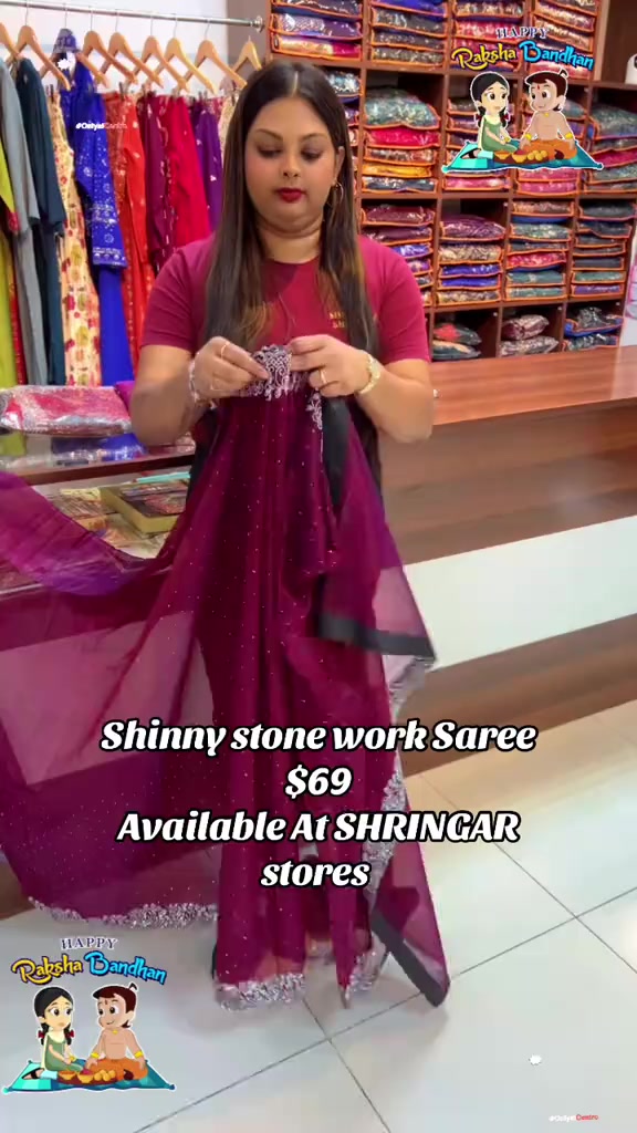 @SHRINGAR