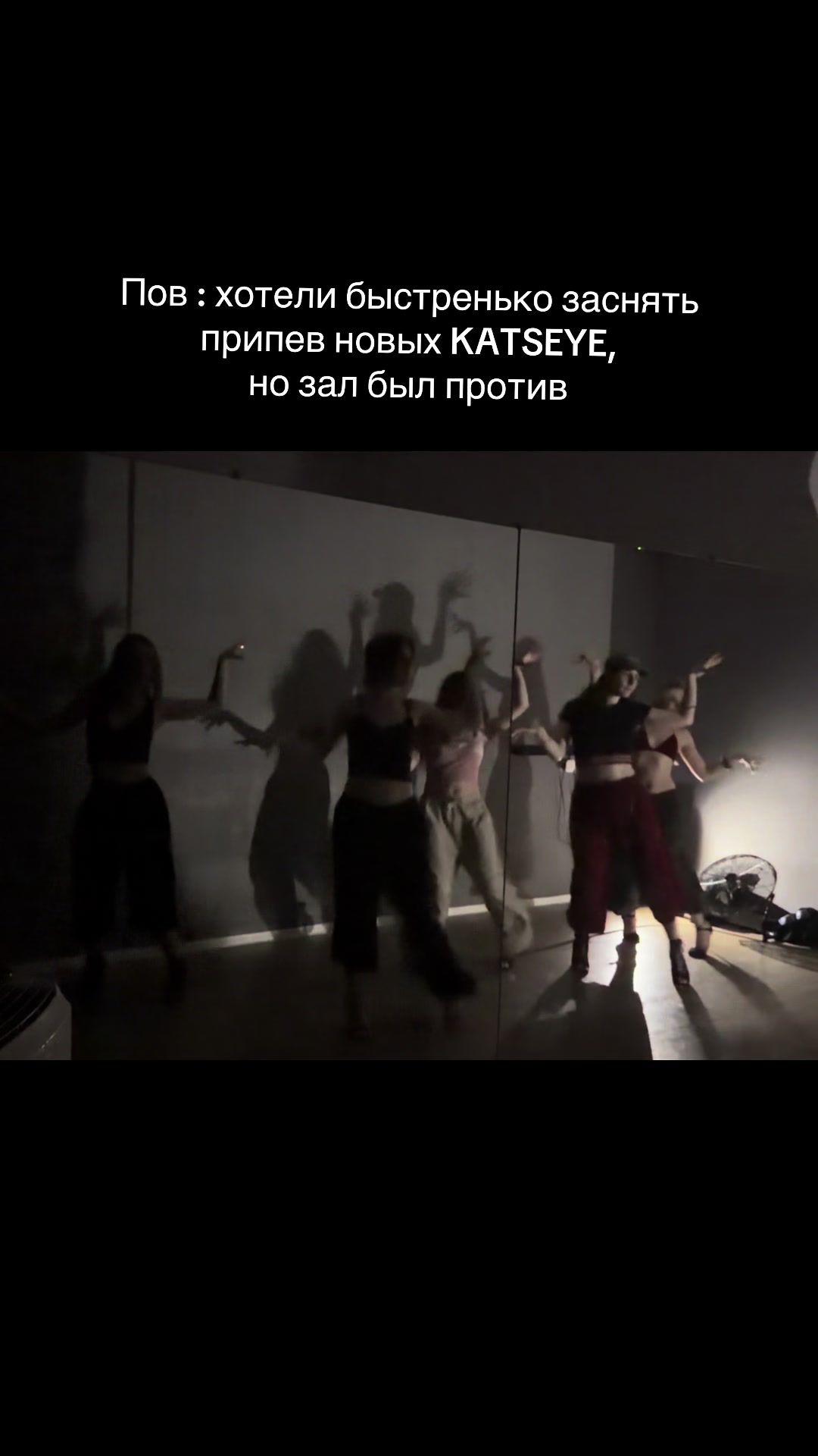 @PATATA PARTY