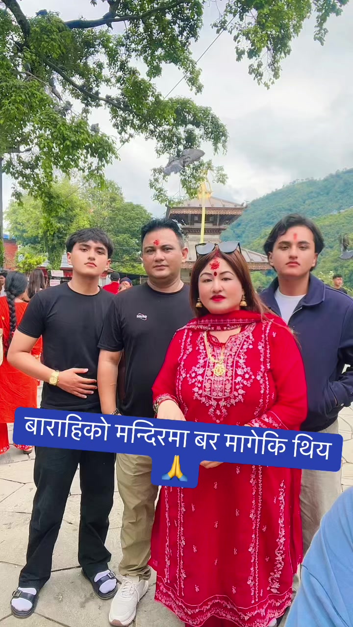 @Kalpana Thapa