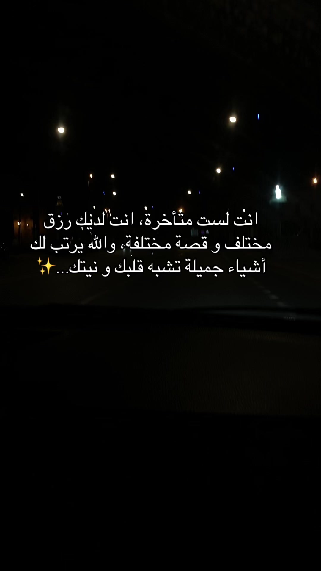 @Cozy Mood ✨