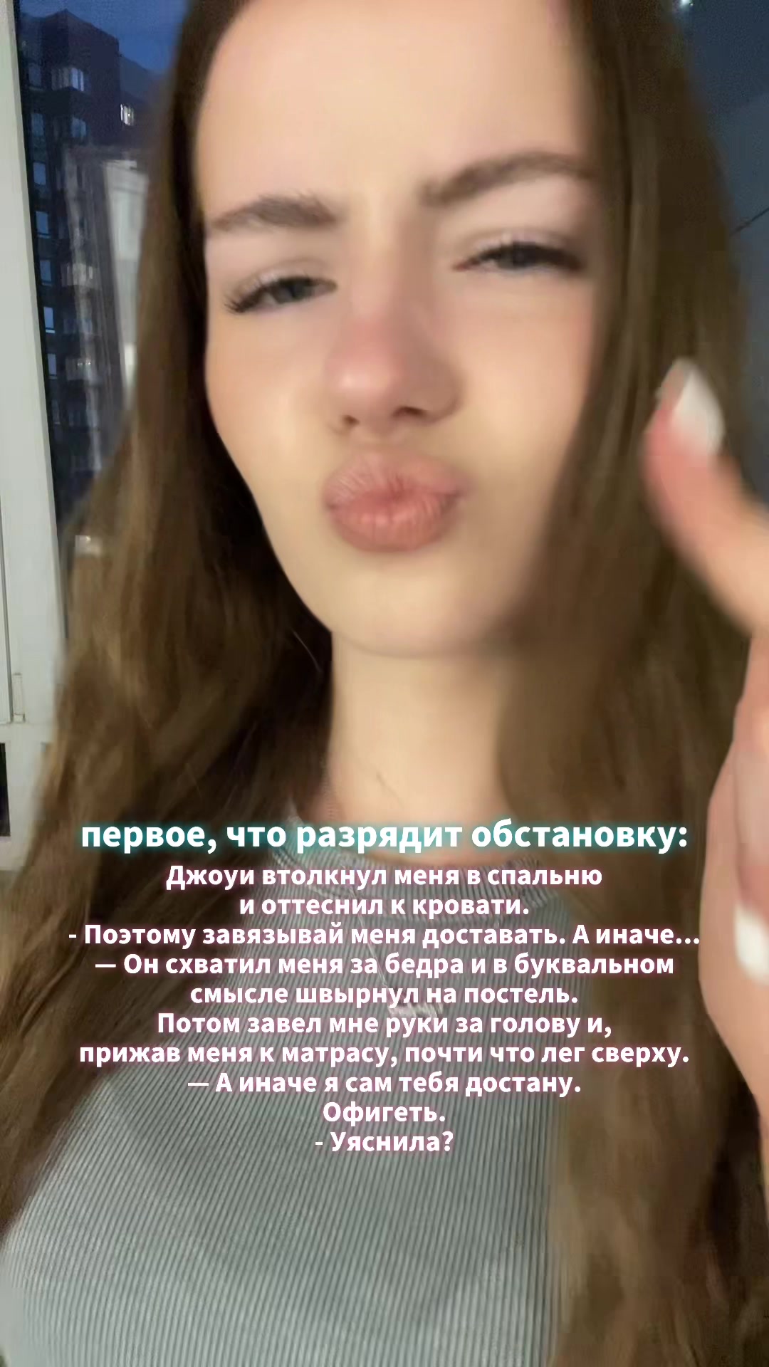 @𐙚 ⋆.˚мартыш вещает💌||
