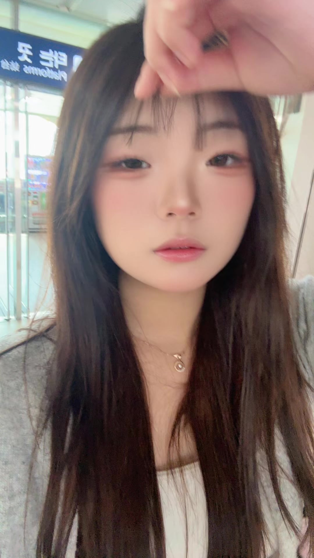 @왜나한테만