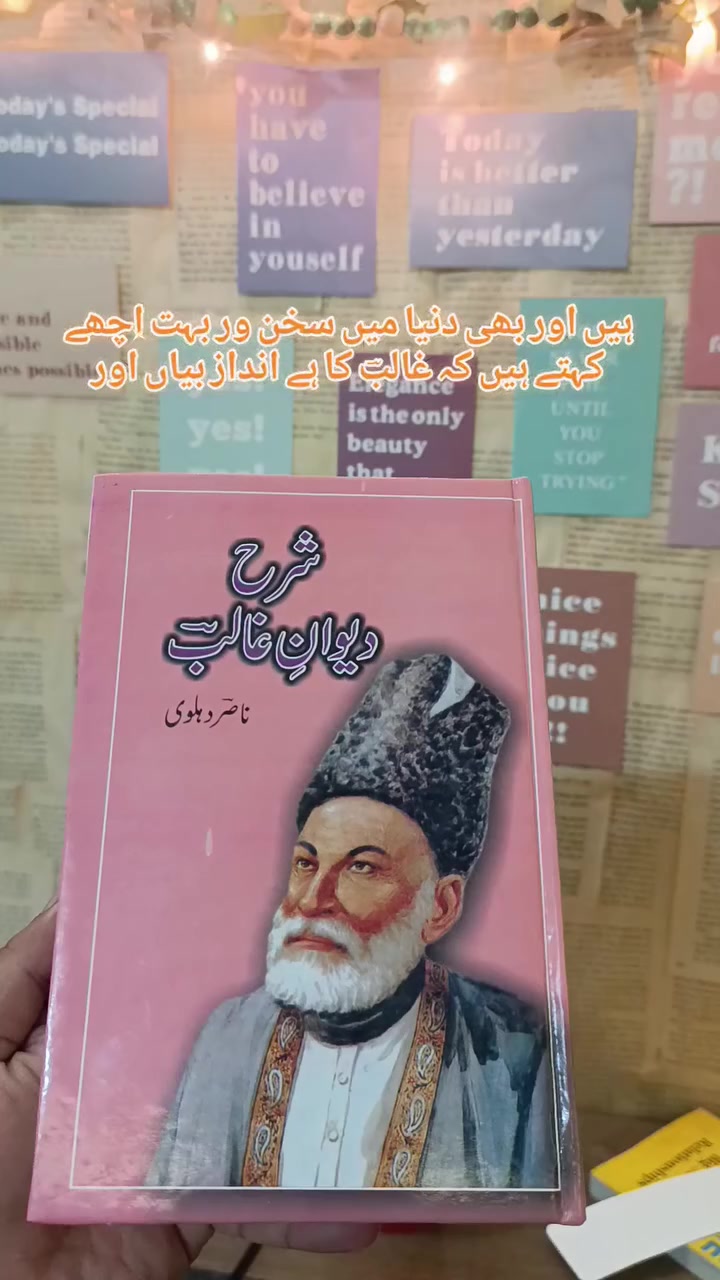 @Online Books Shopping