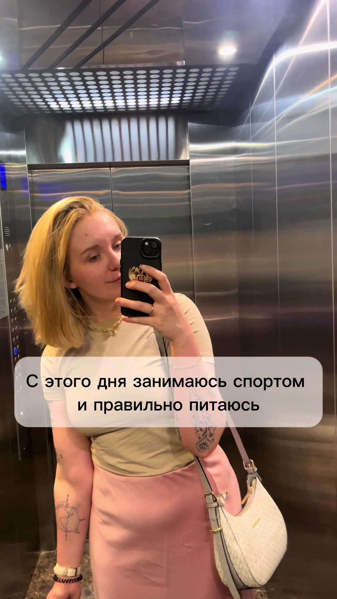 @Vera| дневник мамы