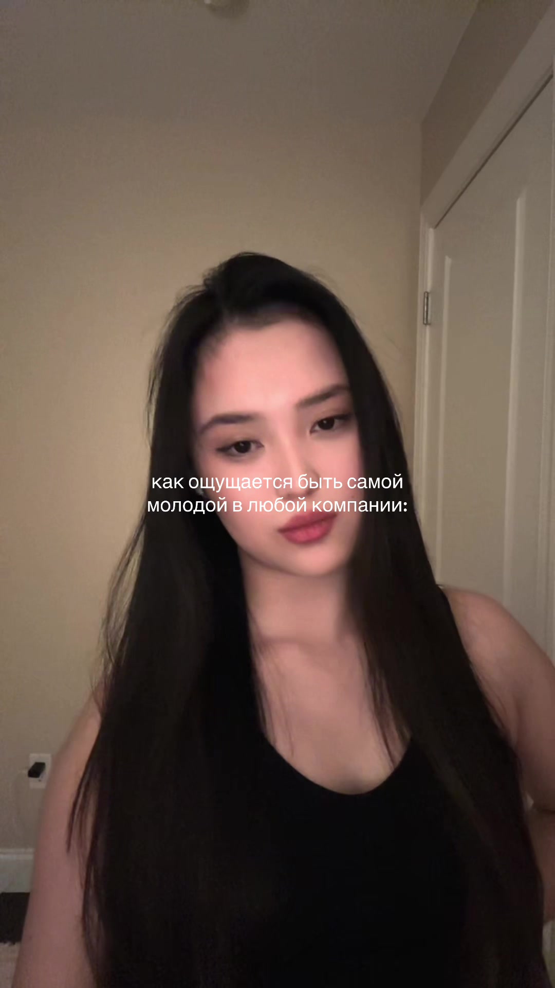 @ramilya💋