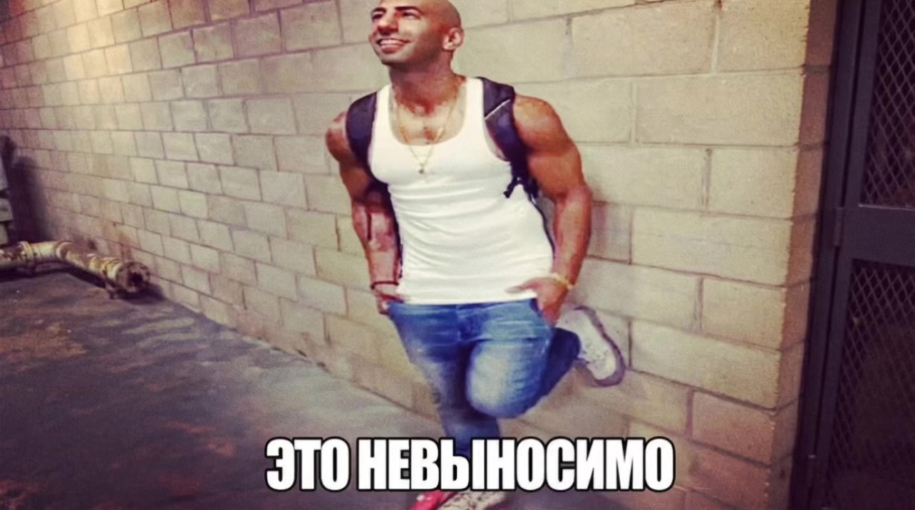 @Www.qwe