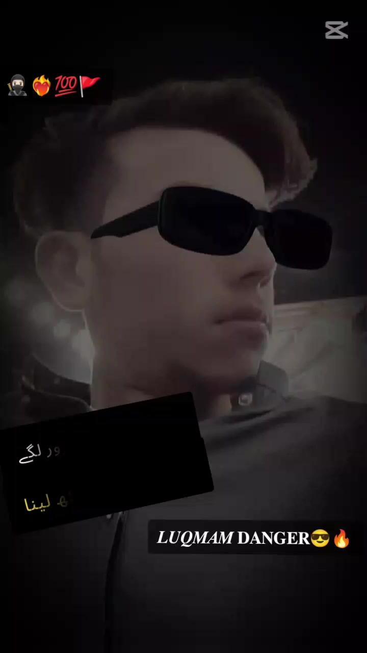 @𓆩𝐃𝐀𝐍ج𝐄𝐑𓆪