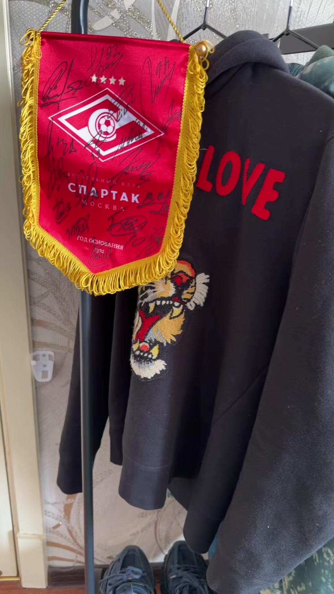 @Арбатов #штаны