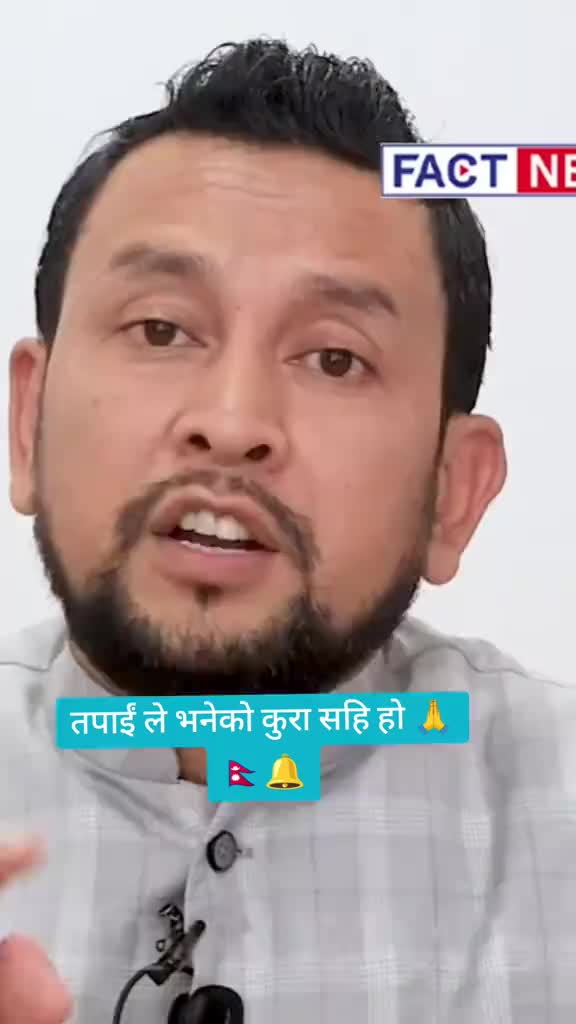 @Bishnu Basnet