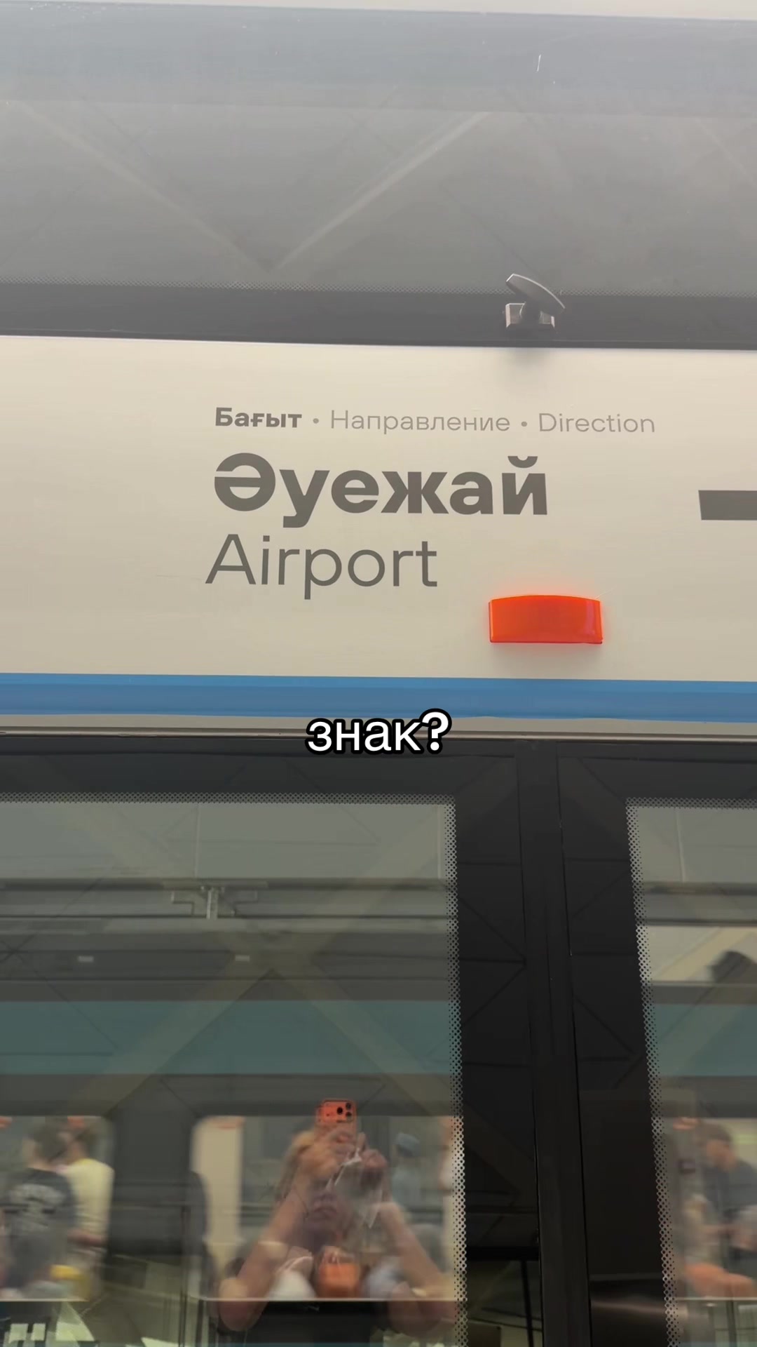 @дашка