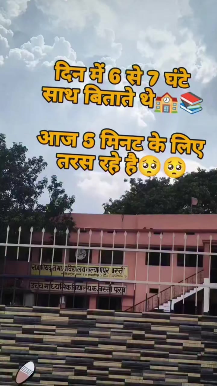 @AnishBhai11