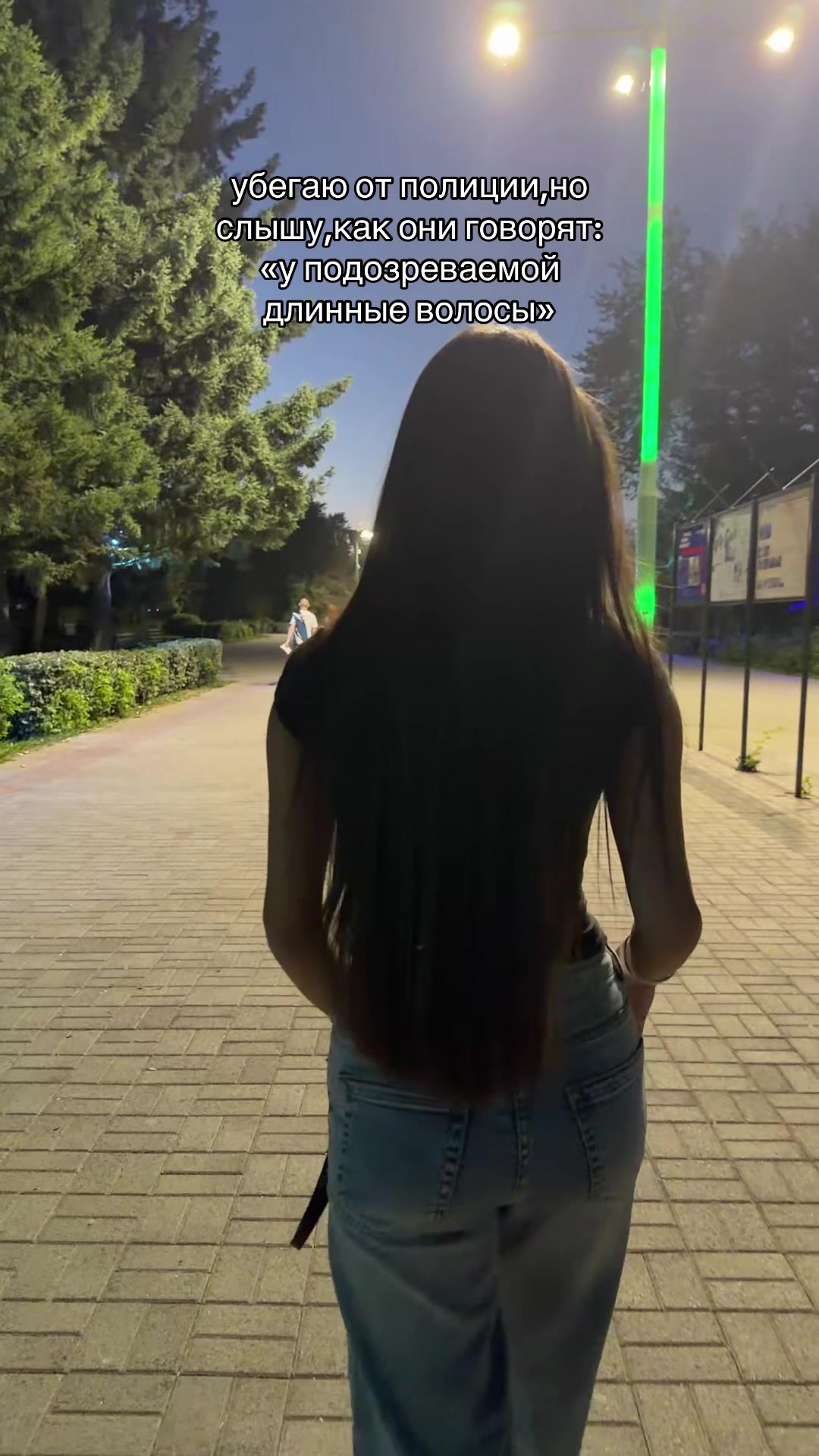 @elzanerus