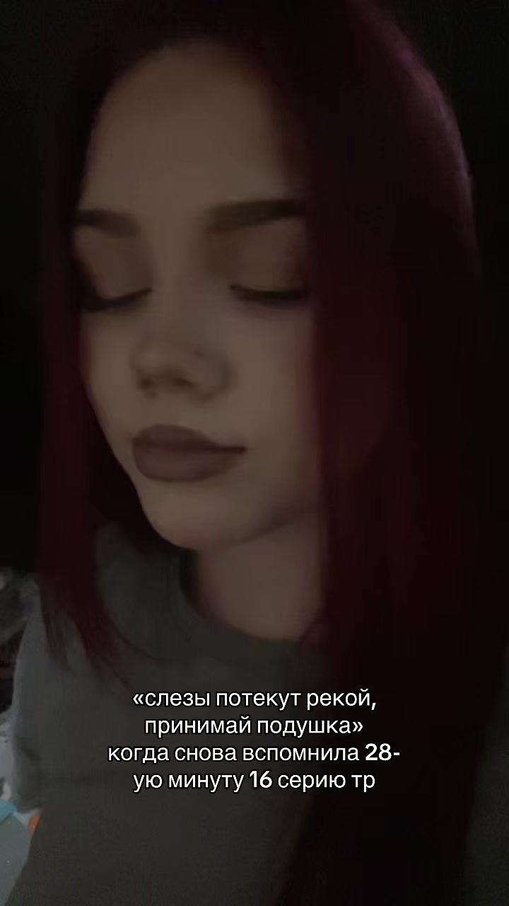 @тётя соня