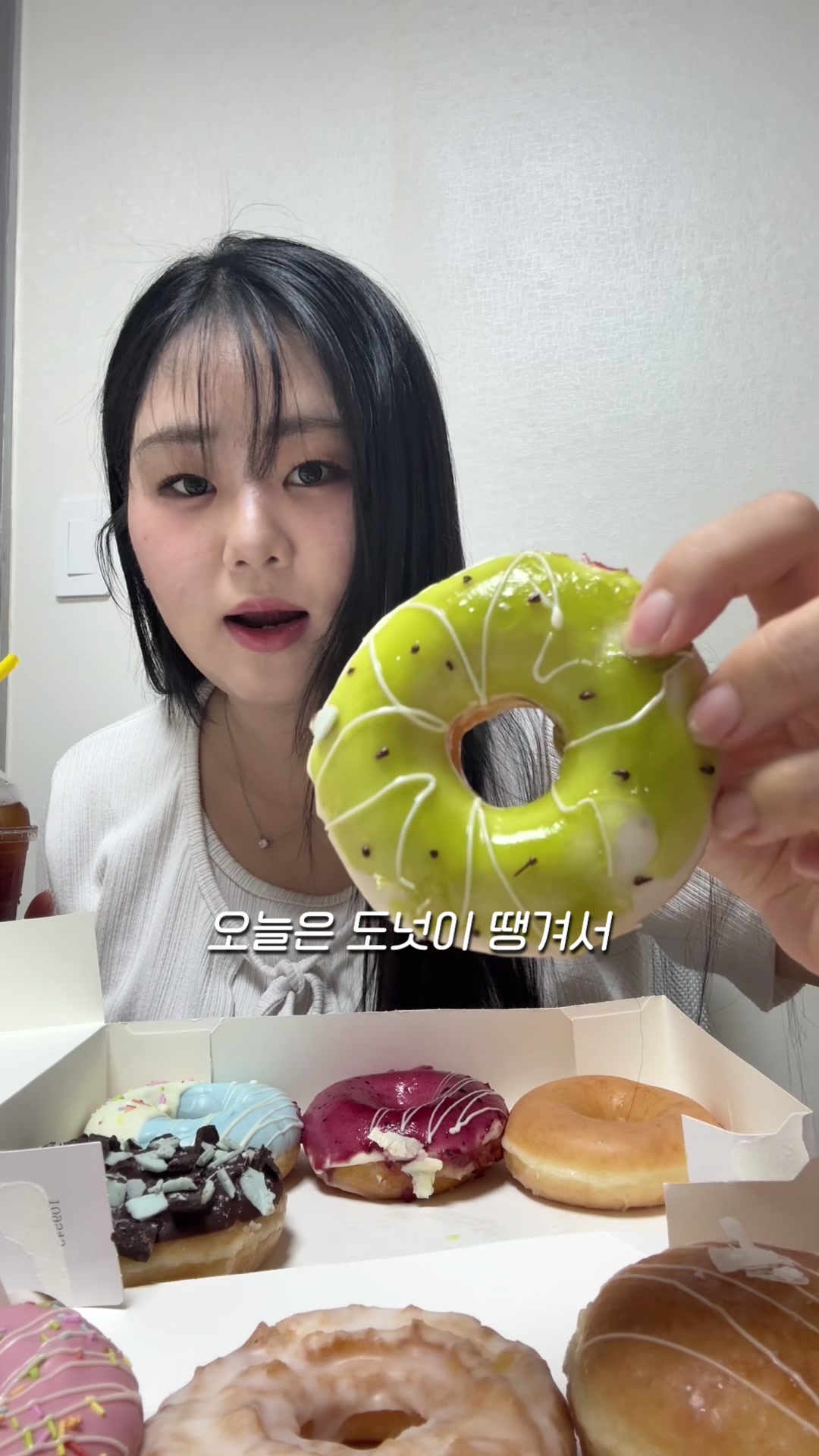 @미소miso
