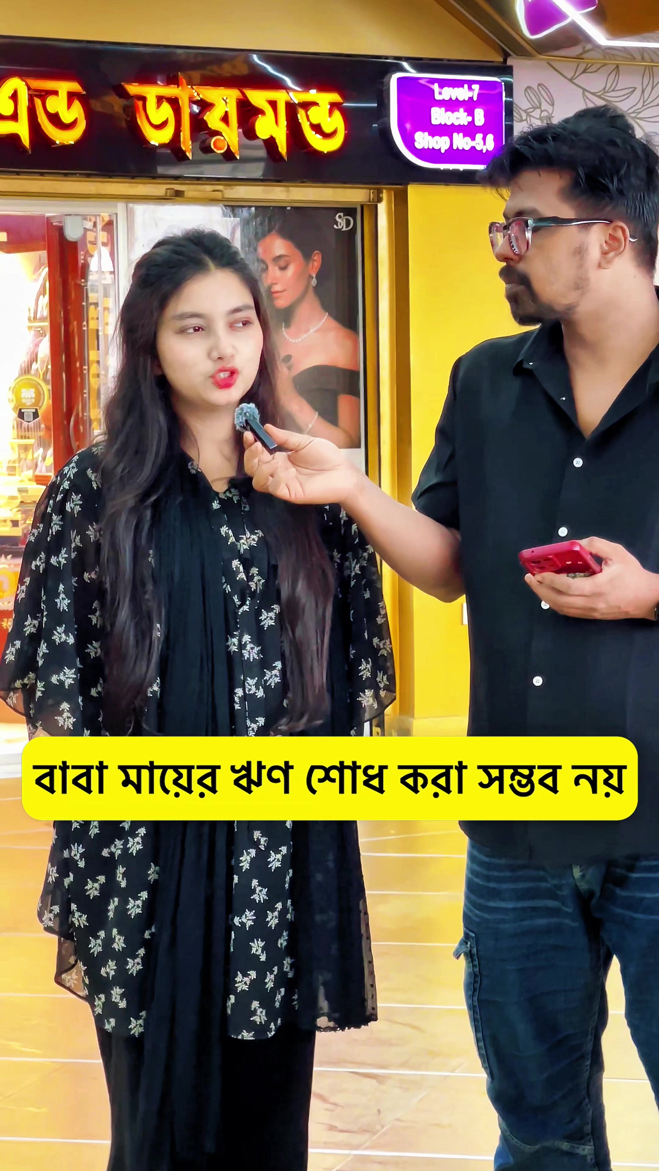 @rohanboom