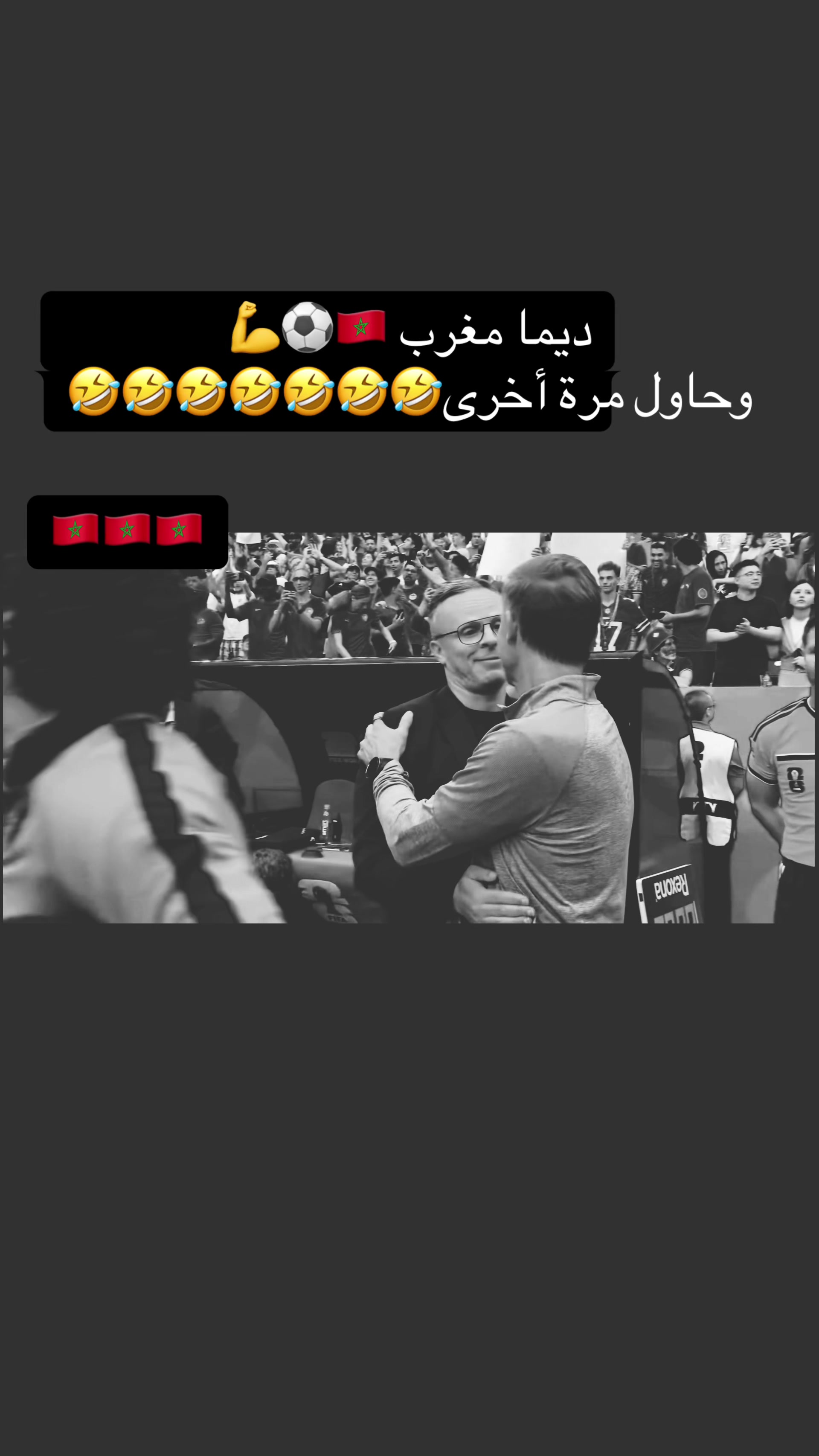 @حضرمي غب 🇺🇸🇾🇪