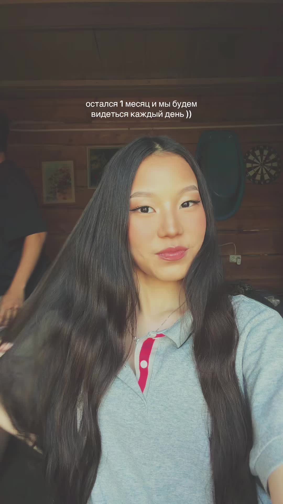 @тгк : kg.room