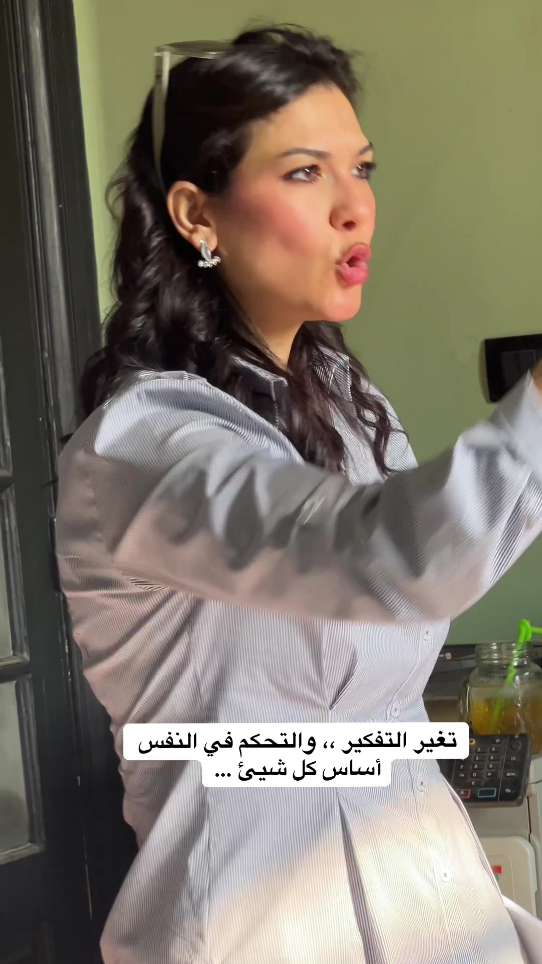@Donia _alwyshi