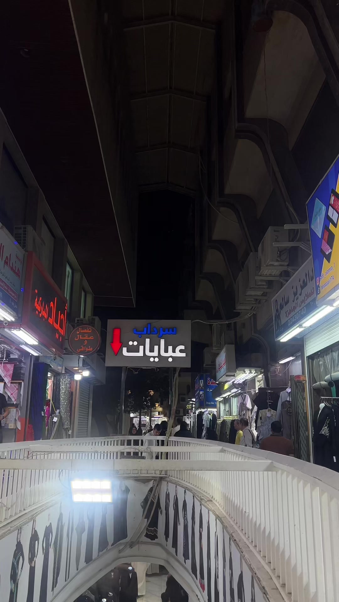 @فـيّ 🤍|  Girly Line