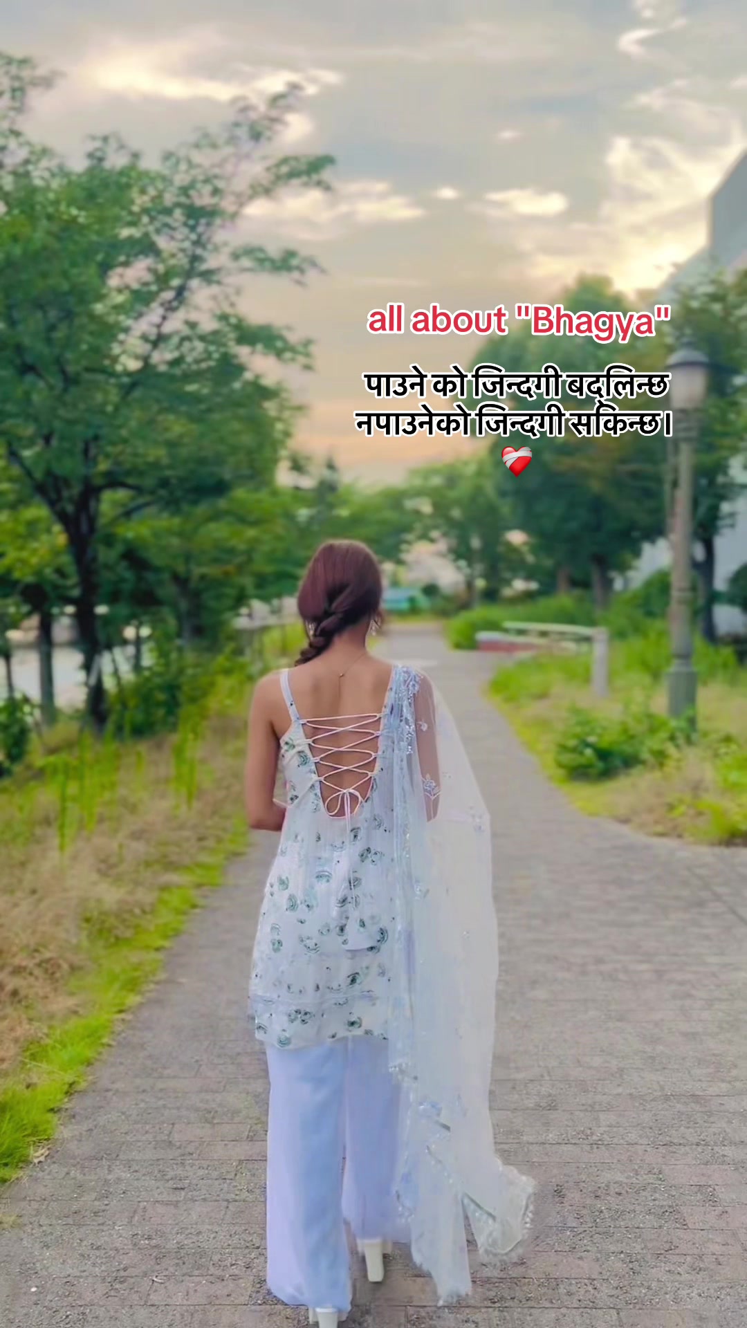 @रियाᥫ᭡
