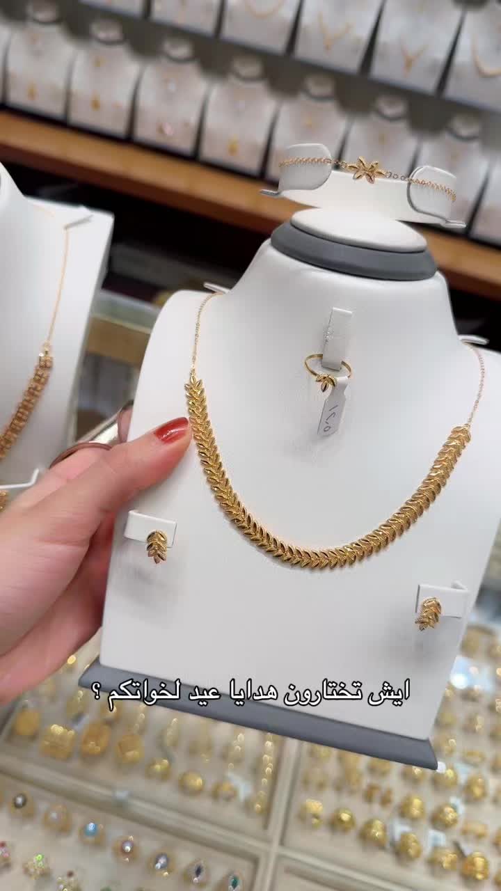 @ملاك العتيبي 📚🌍