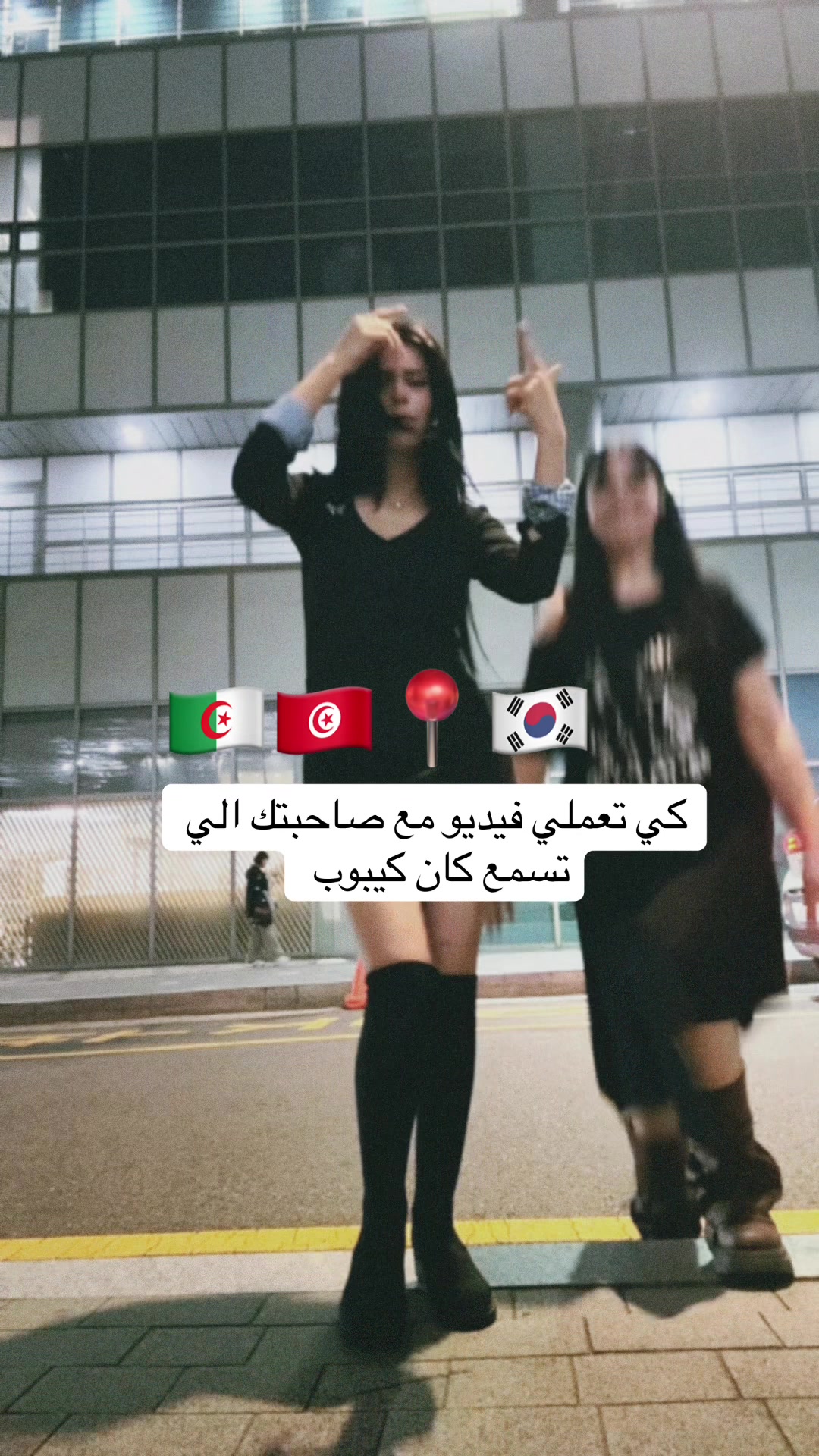 @Eya_์์ผ๐น๐ณ๐ฐ๐ท