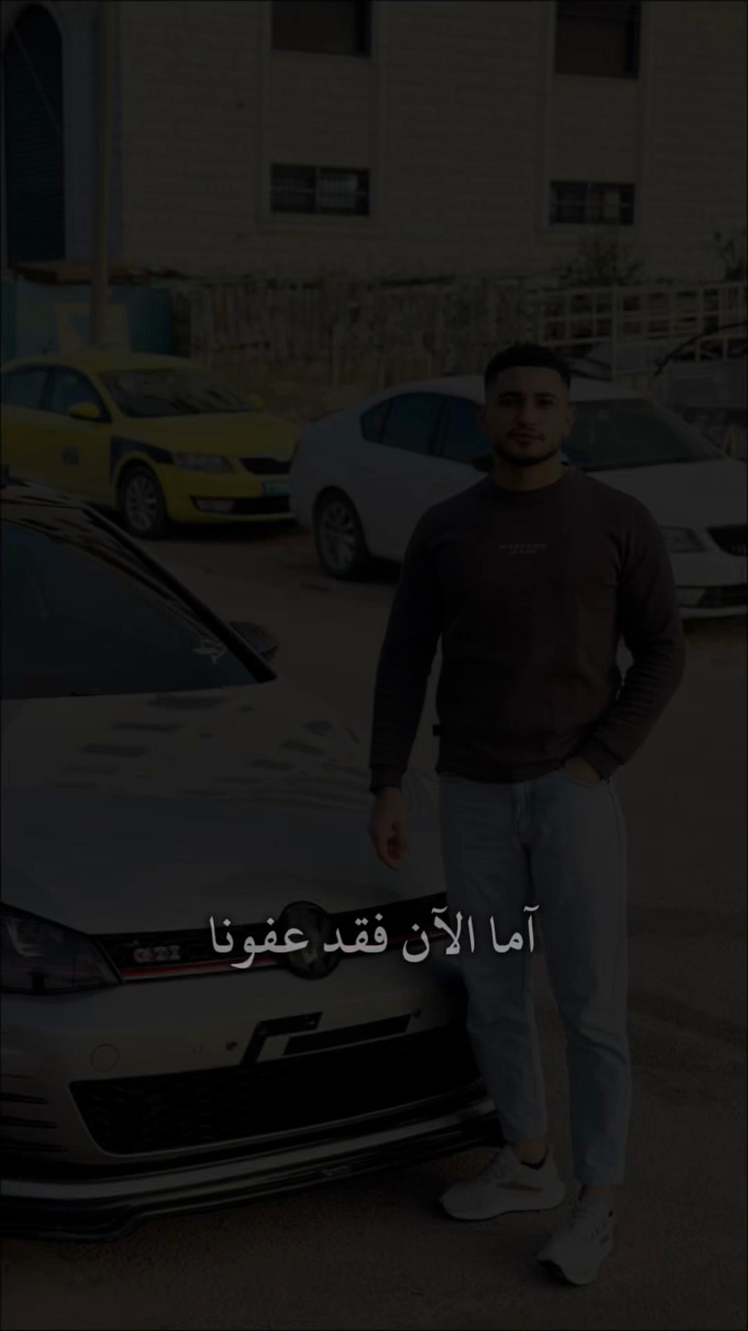 @Amjad phone📱