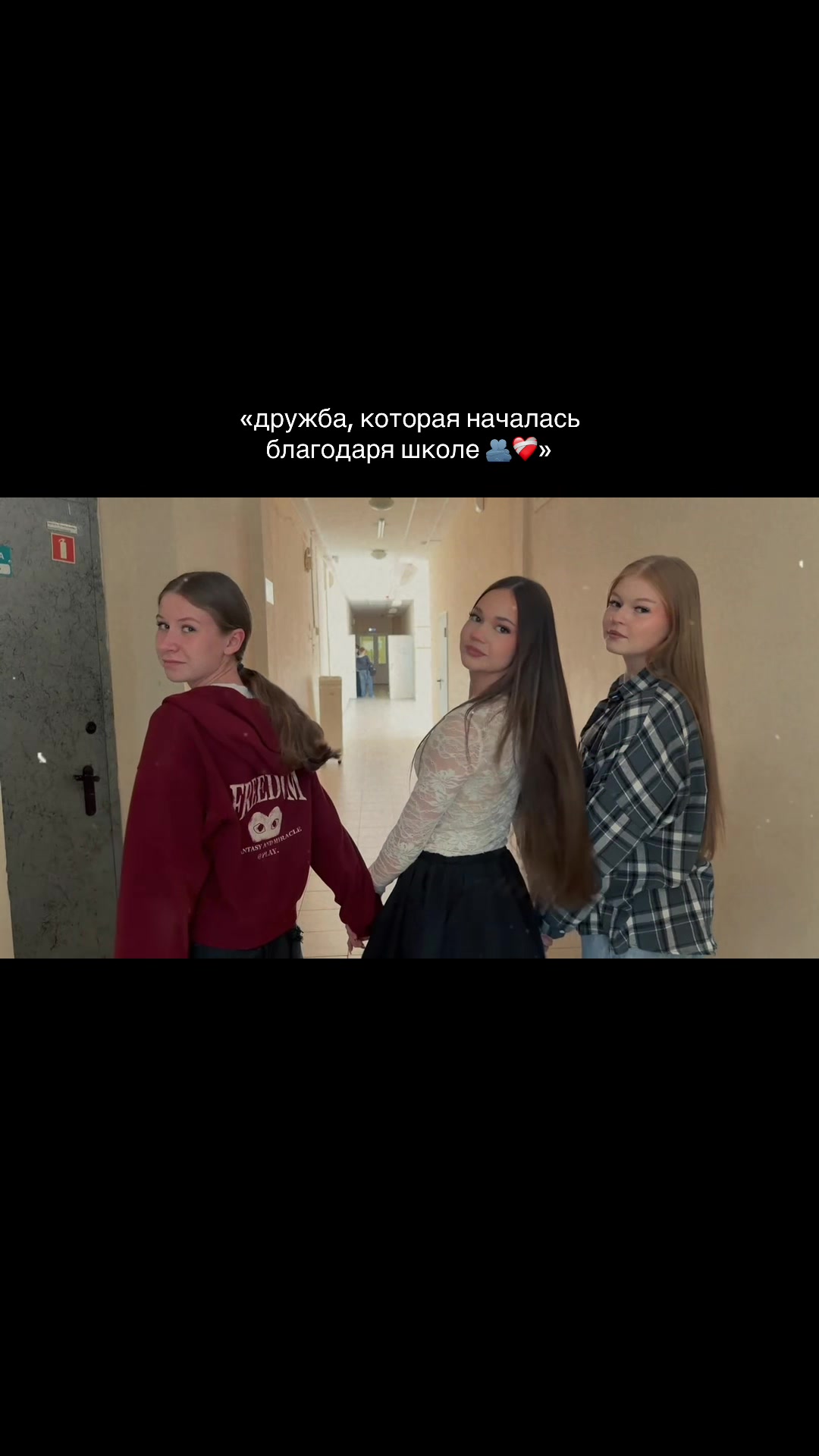 @терёхина