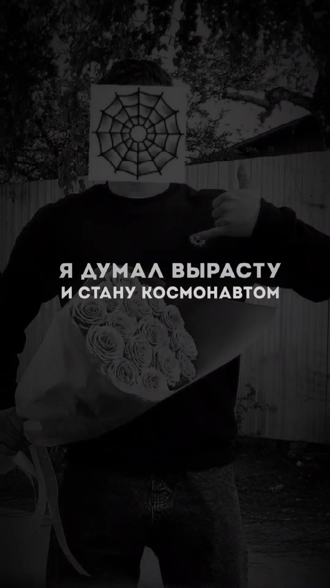 @поZыVноЙ ШУМ 🇷🇺