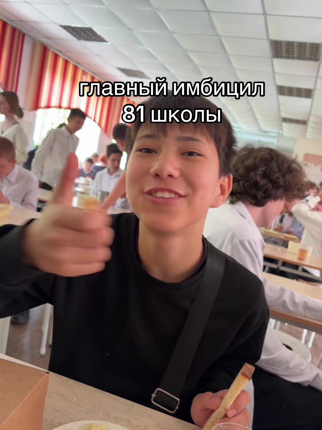 @lsoejqm