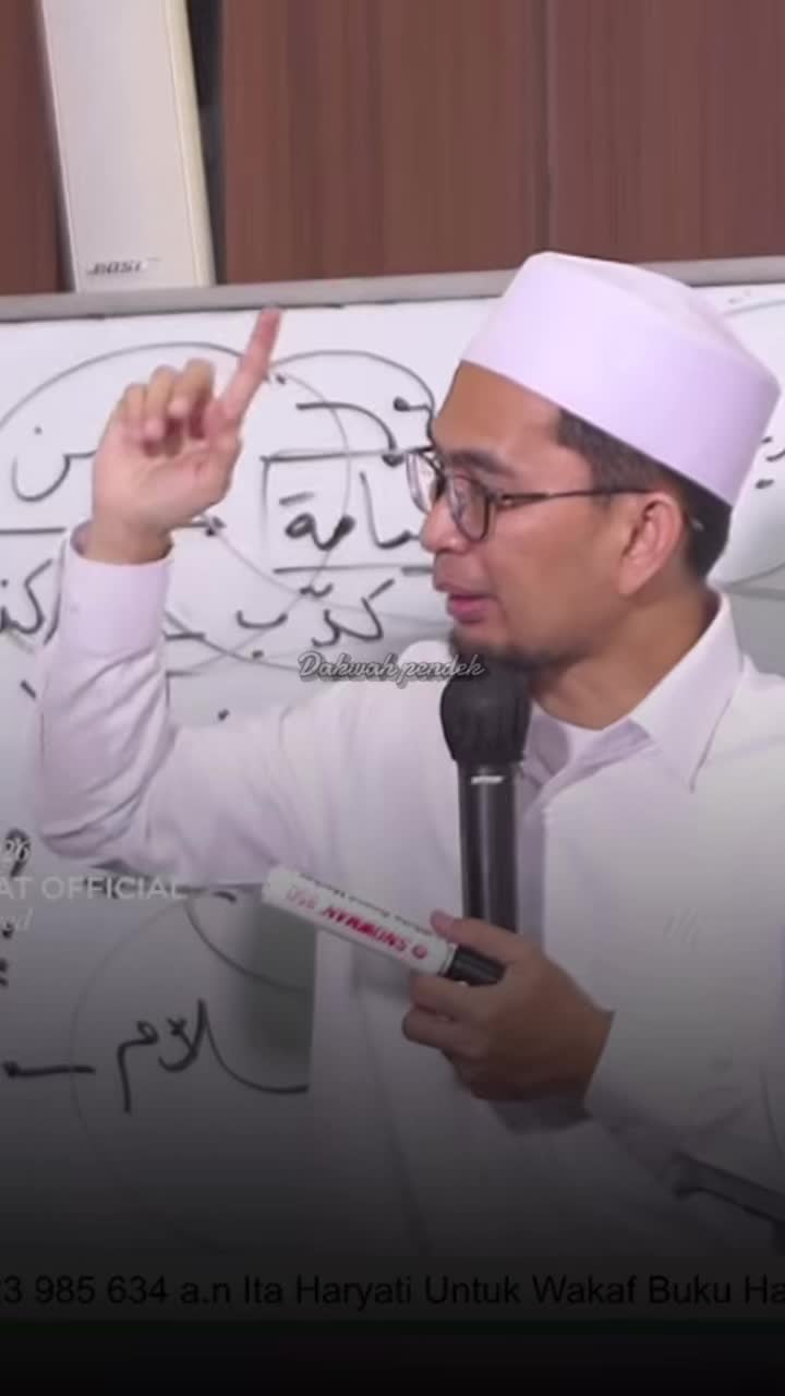 @Dakwah pendek