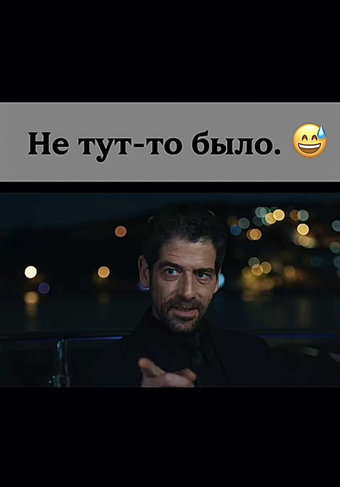 @turk.dis