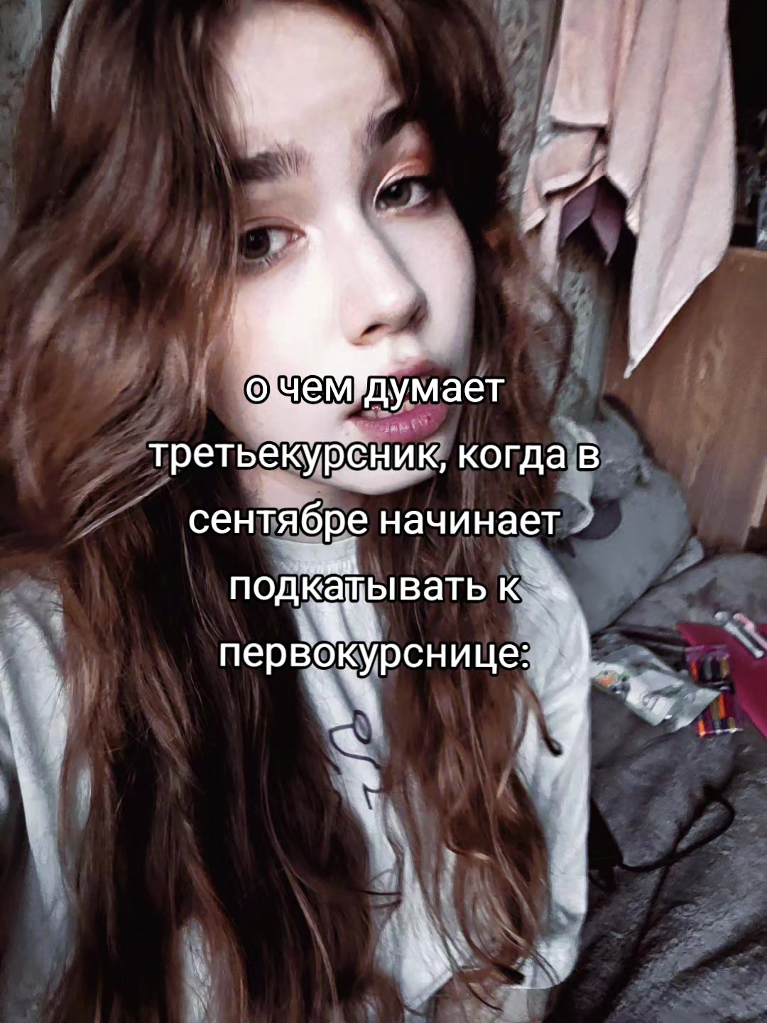 @тгк: @poliviii