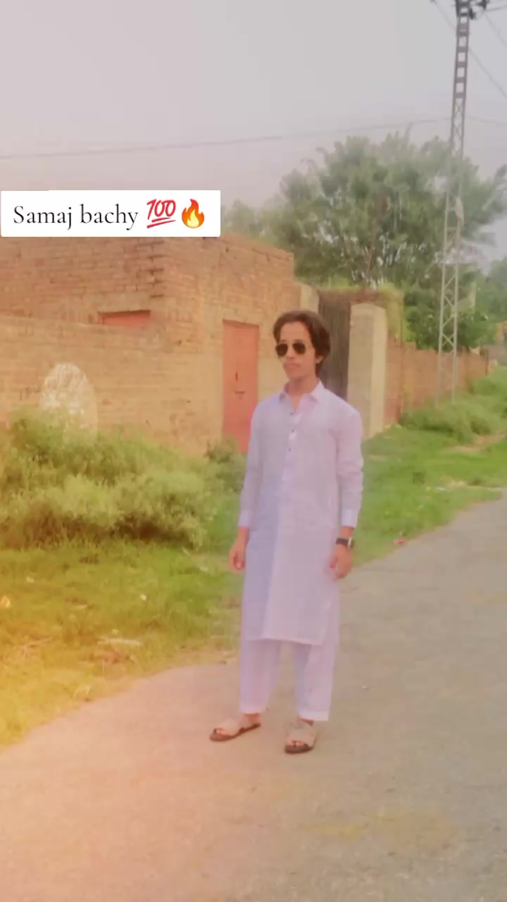 @Malik Ayan
