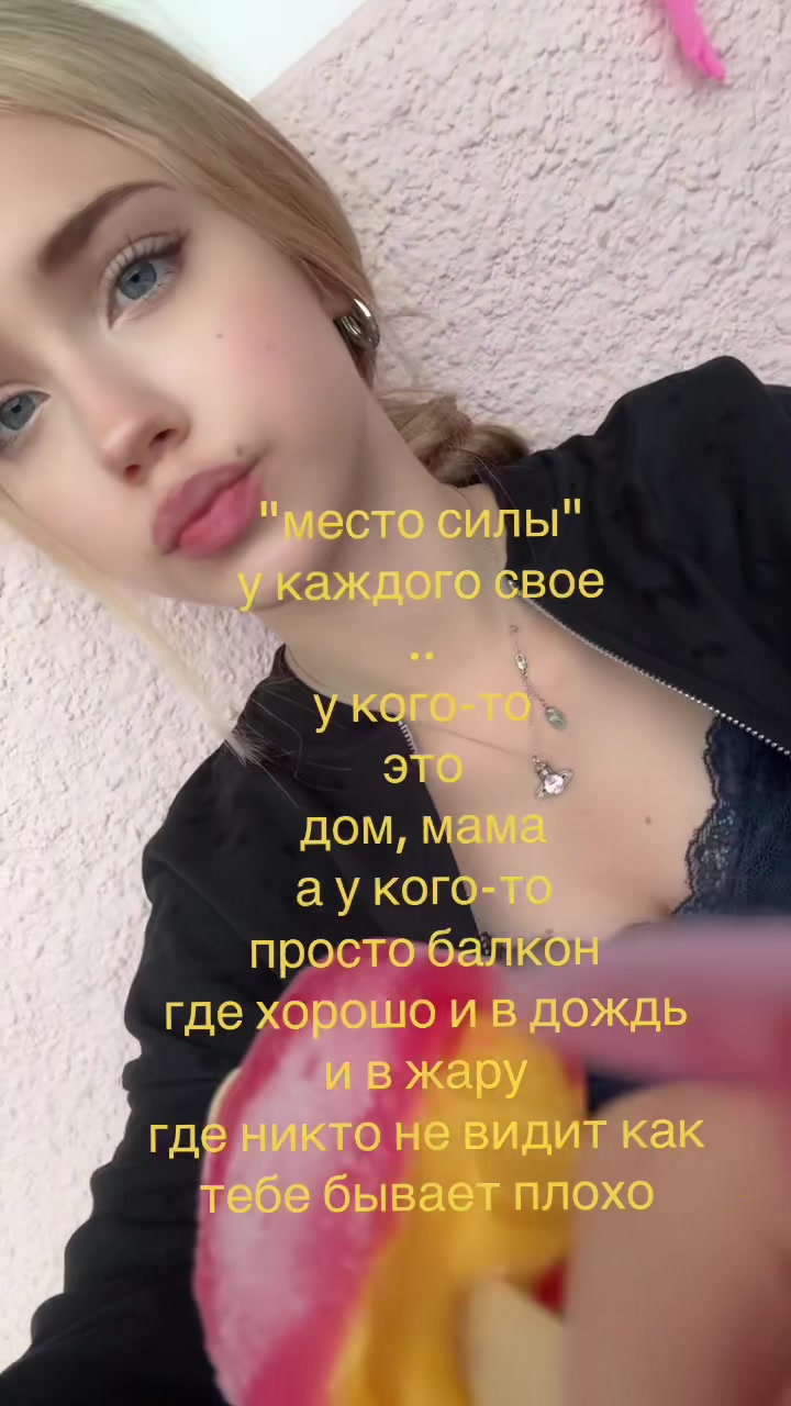 @ника миллер