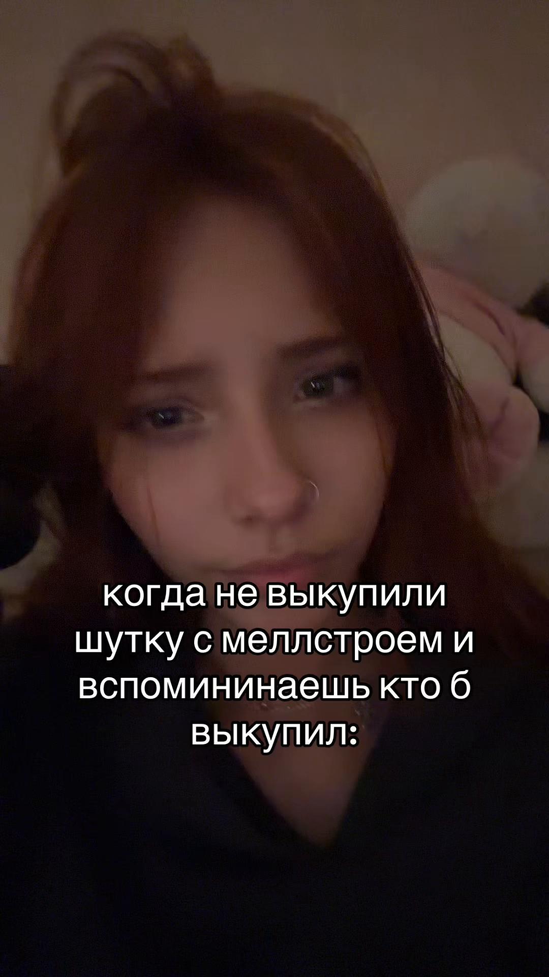 @lisa свинья ᛉ