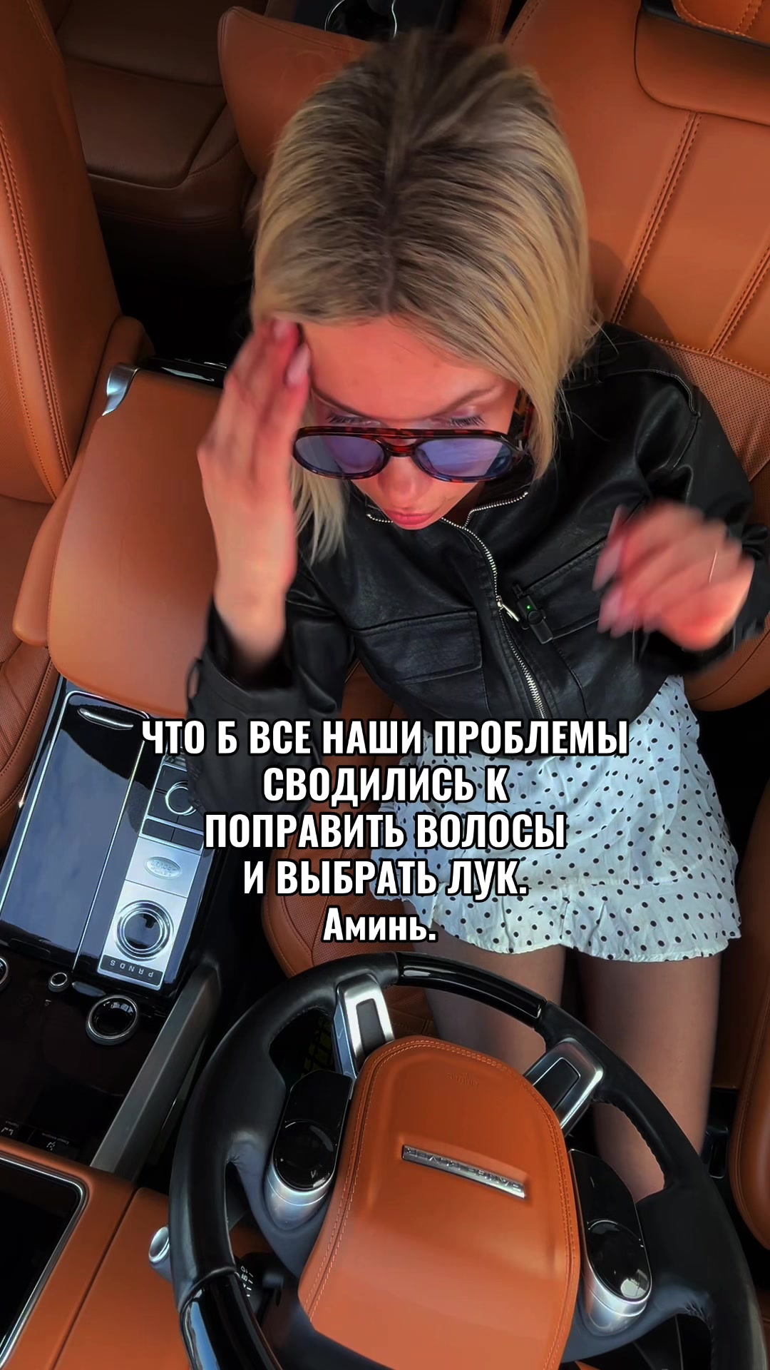 @КСЮ Аура