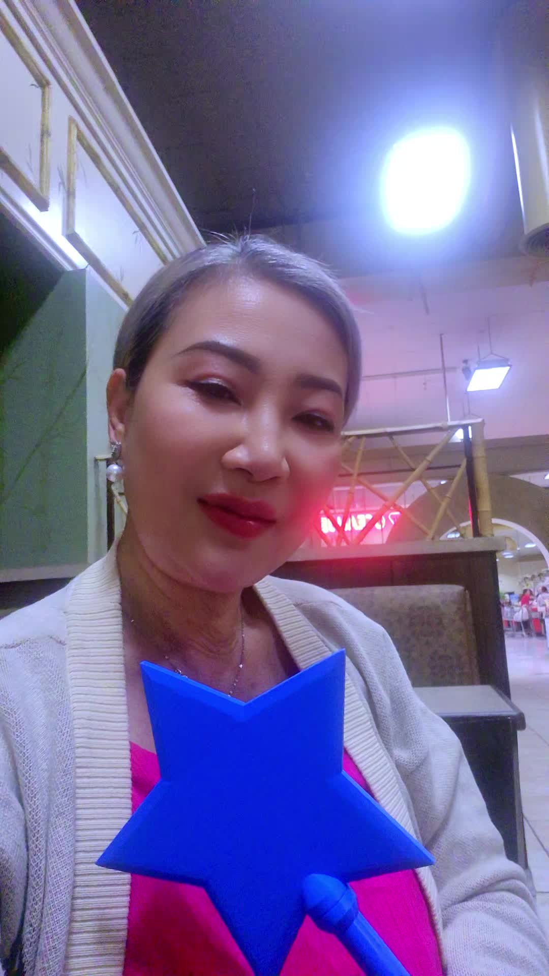 @Christine Le