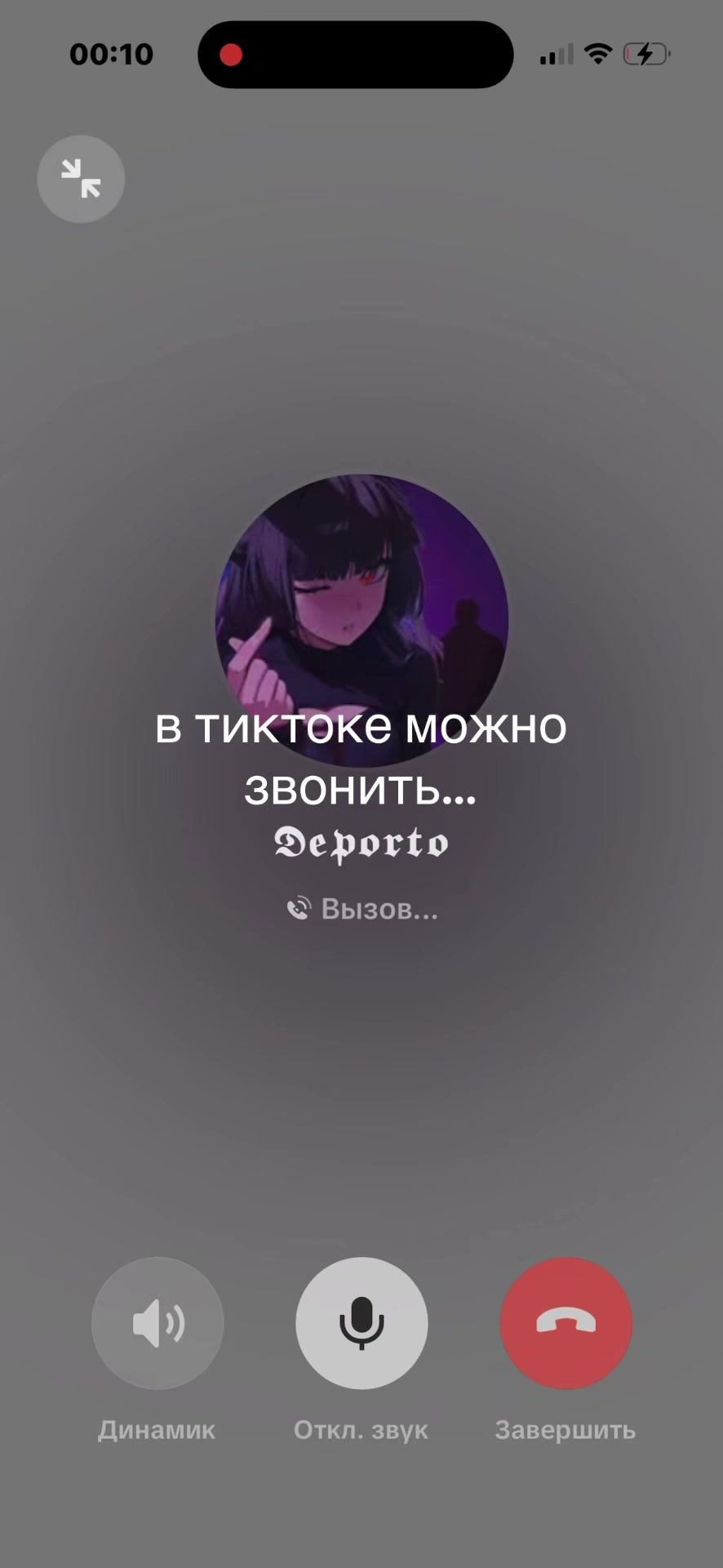 @свага