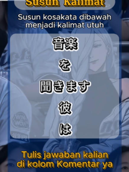 @Kotoba Flashcard