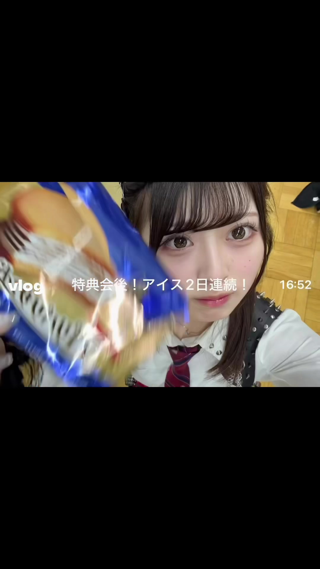 @はんな🐰
