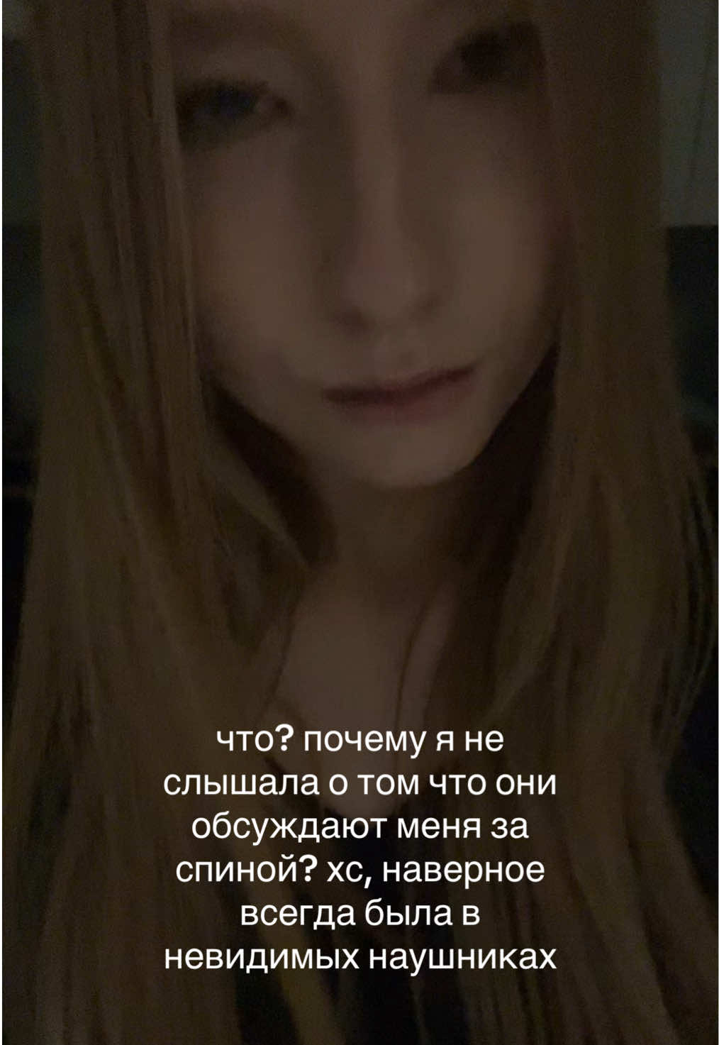 @paranoiako?