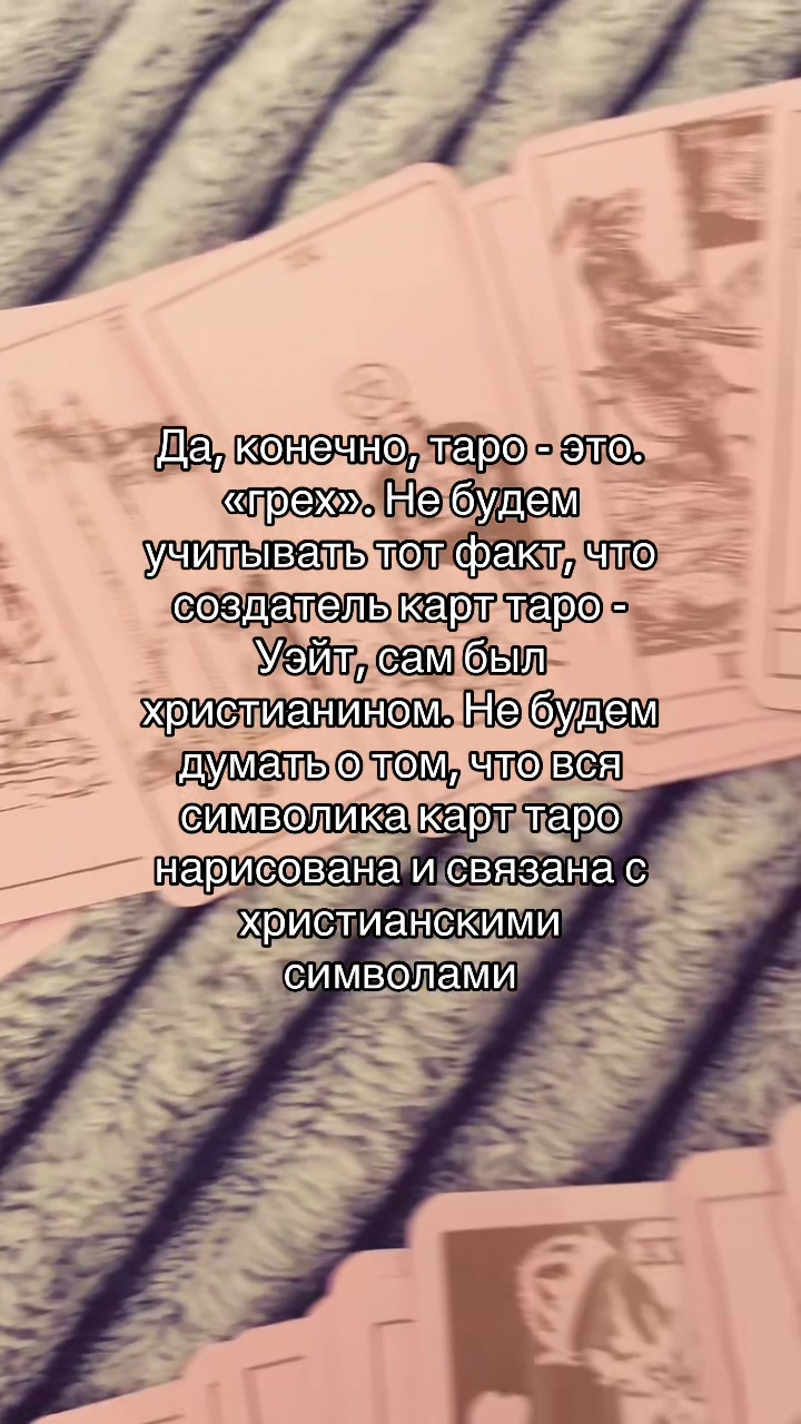 @𝒕𝒂𝒓𝒐-𝒖𝒏𝒊𝒗𝒆𝒓𝒔𝒆