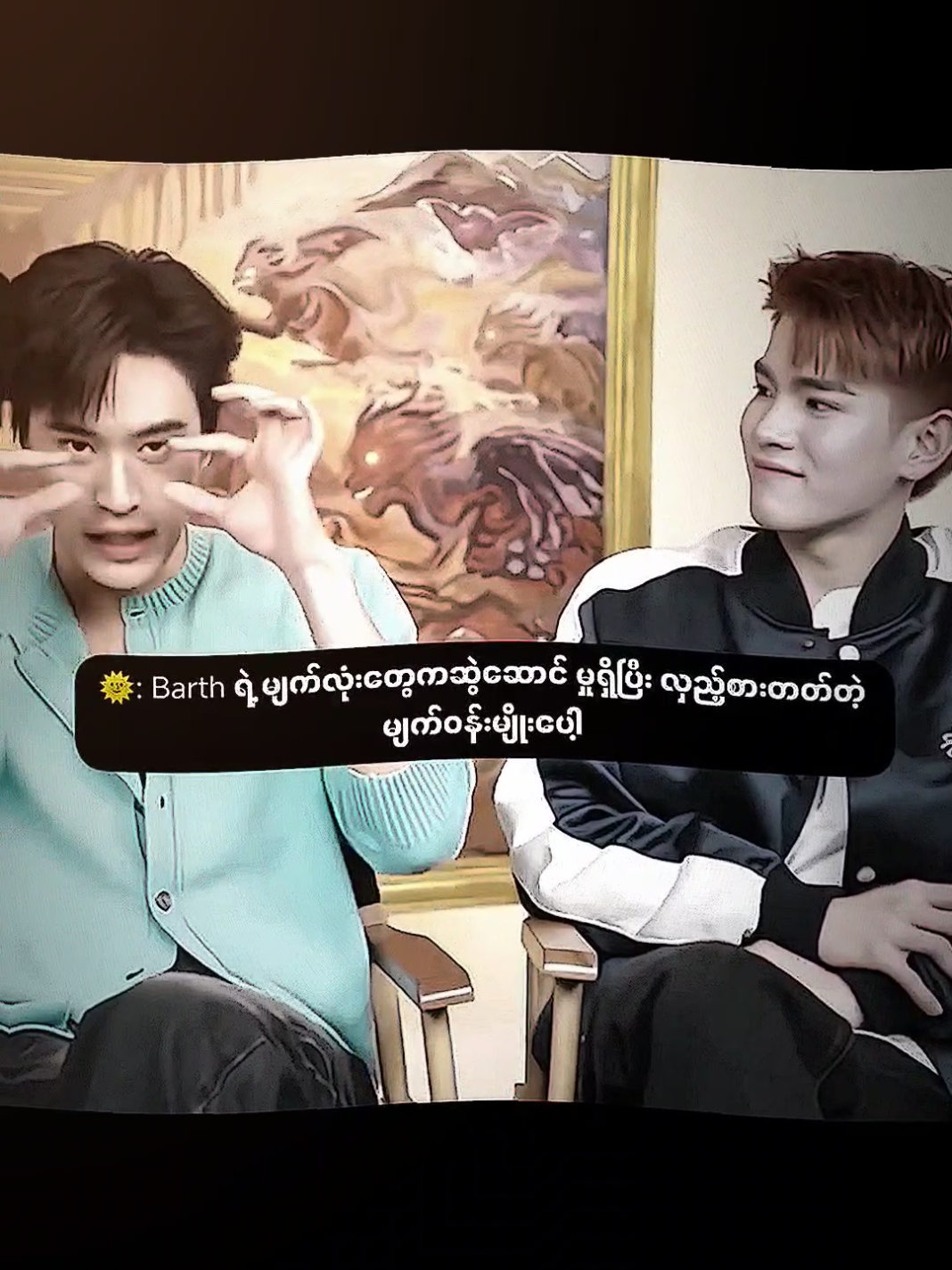 @๐๐๐๐ฝ๐๐๐๐ ๐๐แฅซแญก๐