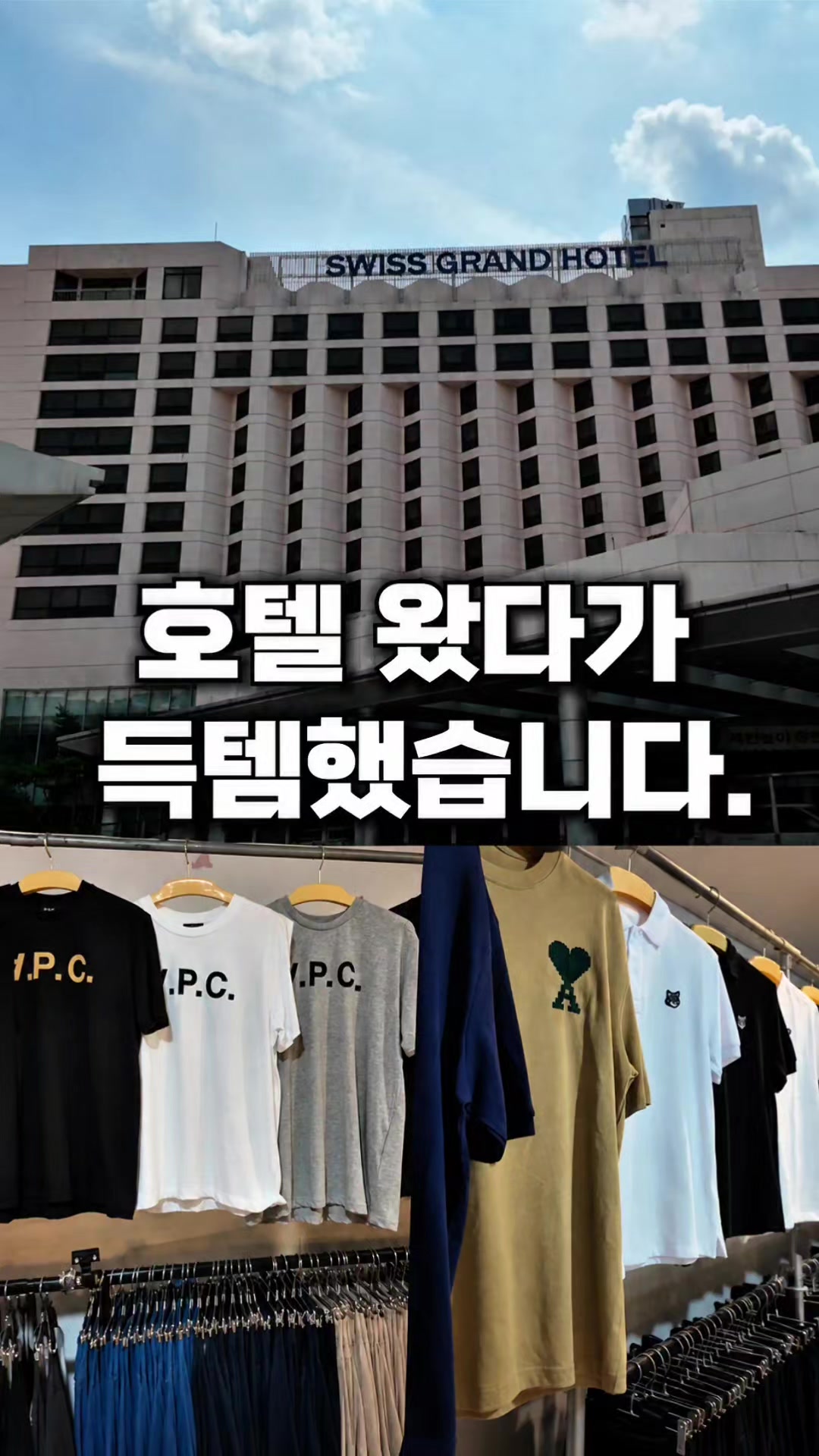 @해피문군