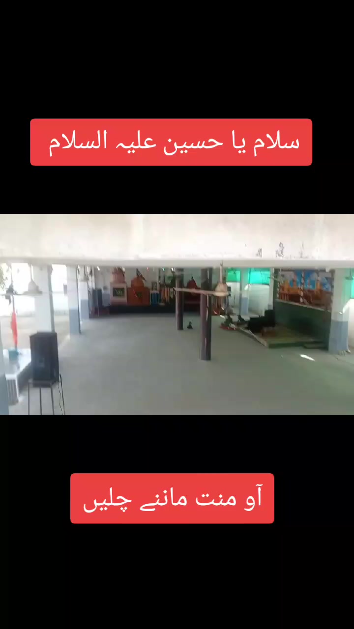 @Ziddi✌️🤨