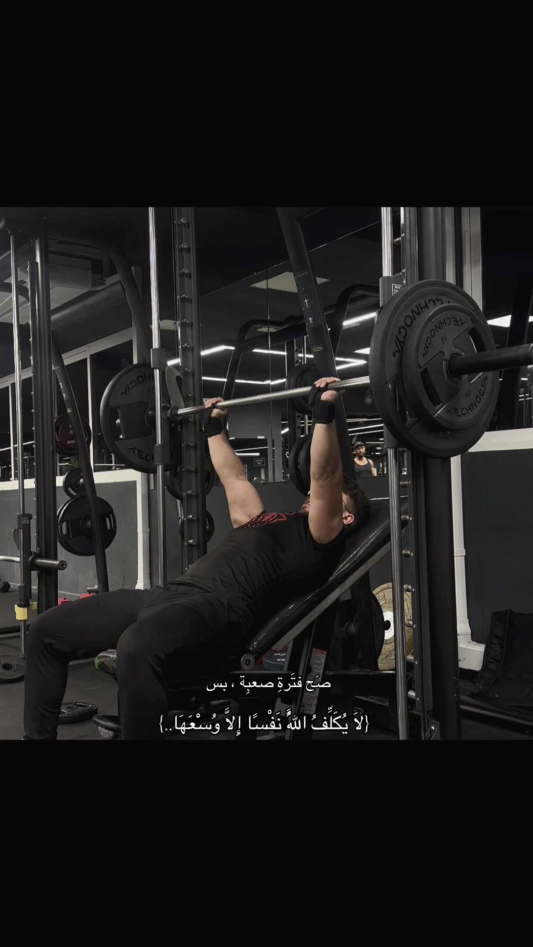 @سومر حويج
