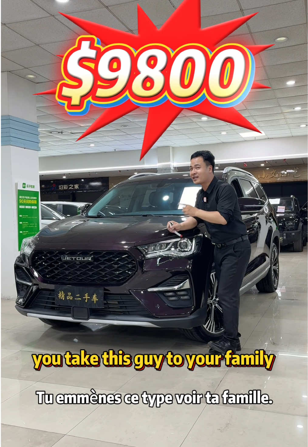 @Lao Wu China  Used Cars