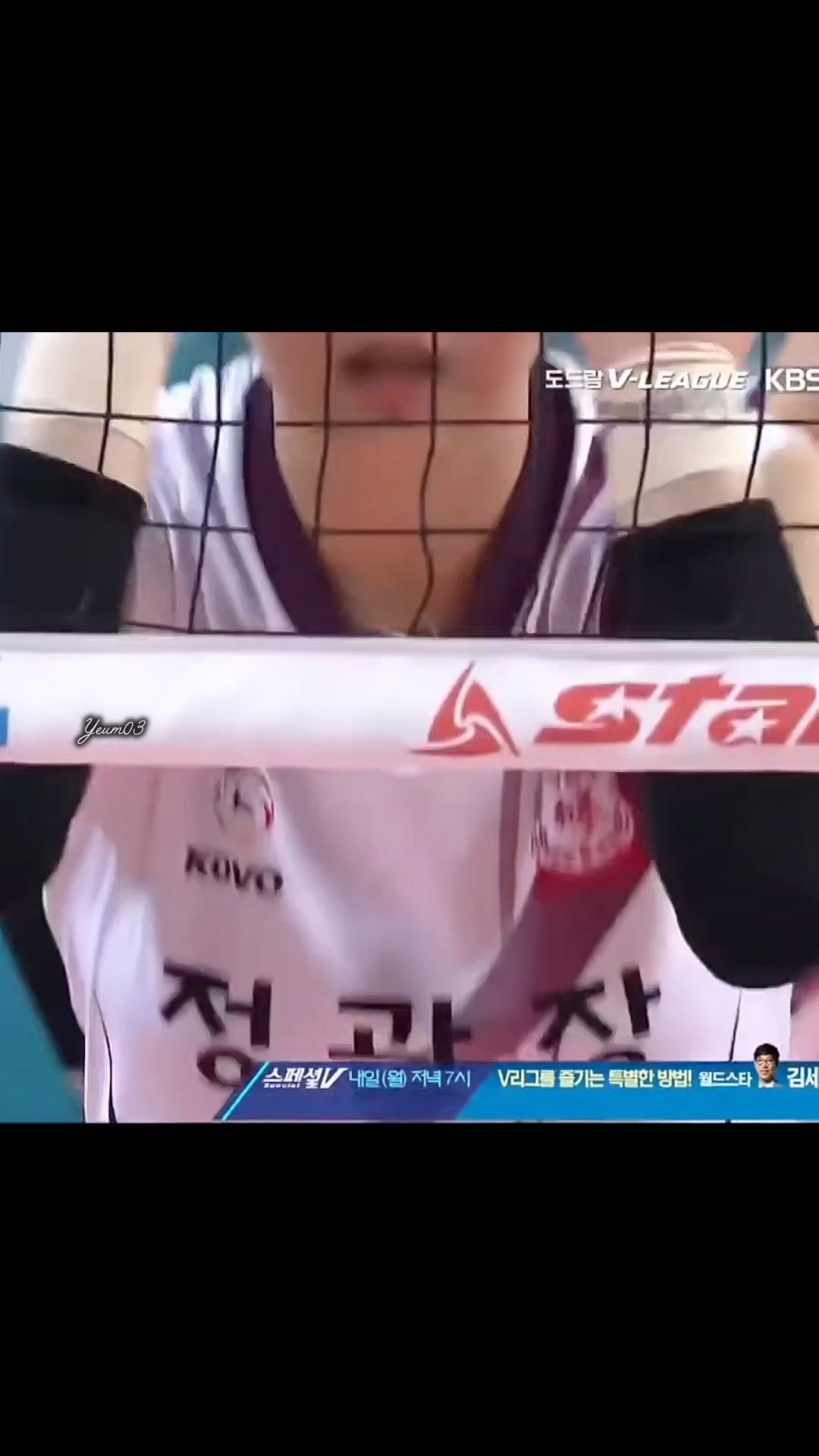 @๐๐๐ช๐ข03โจ