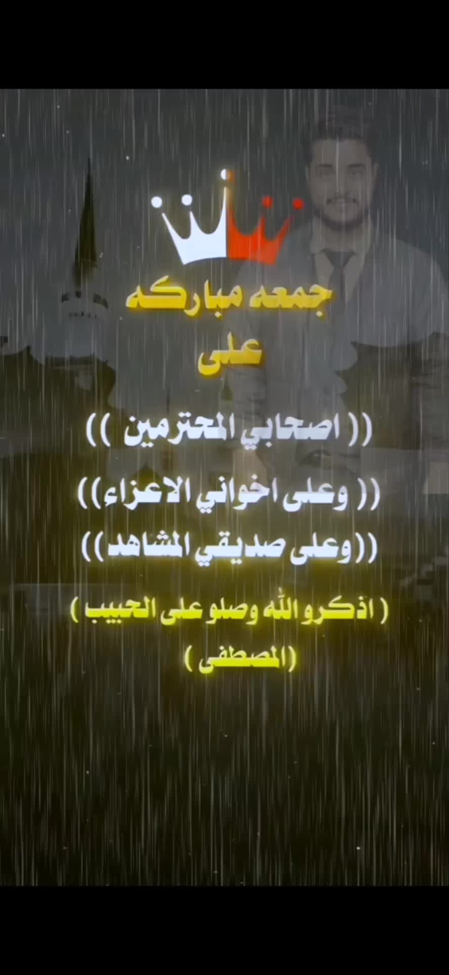 @أرسـ🇬🇧ـͫــⷷــꙷــــلانـ𓄂🇾🇪